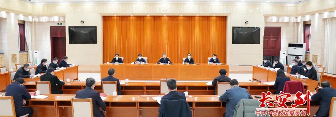 微信图片_20210118091606.jpg 微信图片_20210118091606.jpg