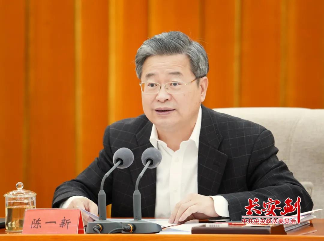 微信图片_20210319092105.jpg 微信图片_20210319092105.jpg