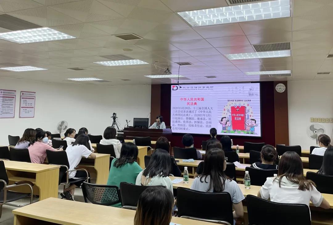 微信图片_20210604161455.jpg 微信图片_20210604161455.jpg