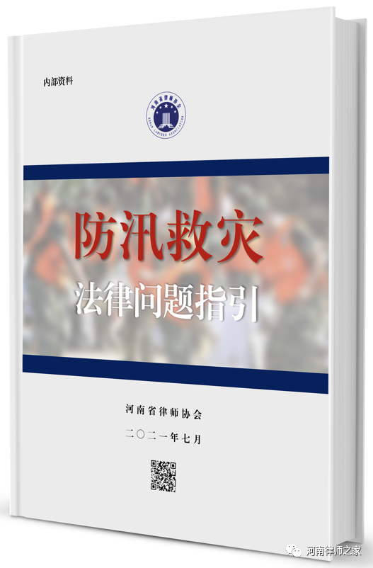 微信图片_20210730153903.png 微信图片_20210730153903.png