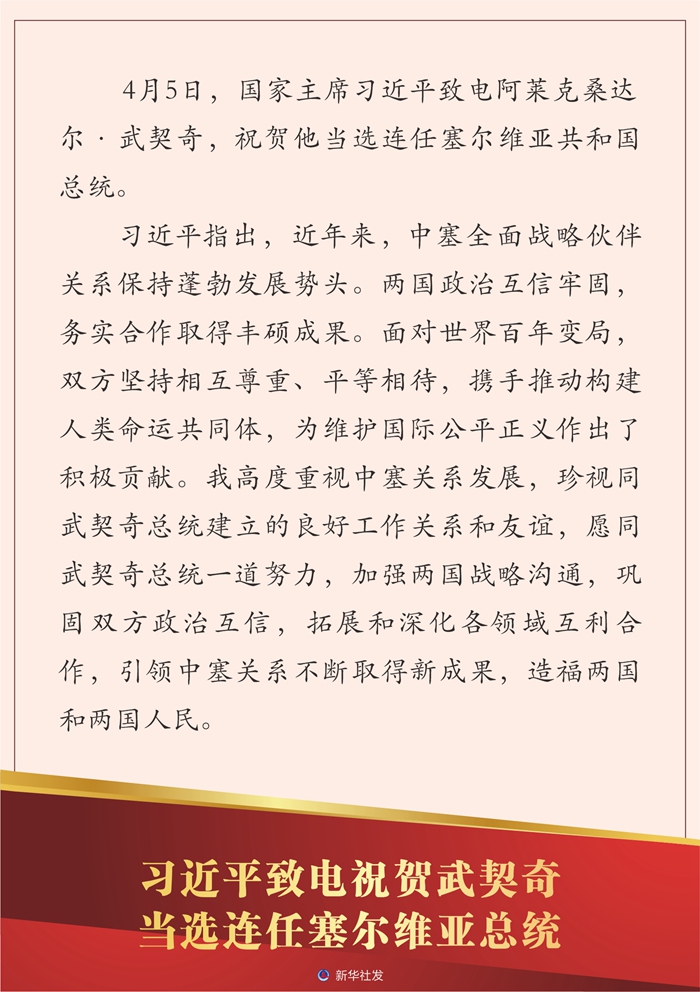 微信图片_20220406101157.jpg 微信图片_20220406101157.jpg