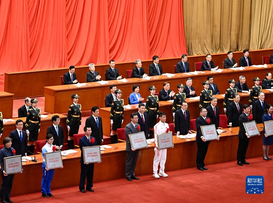 微信图片_20220409133725.jpg 微信图片_20220409133725.jpg