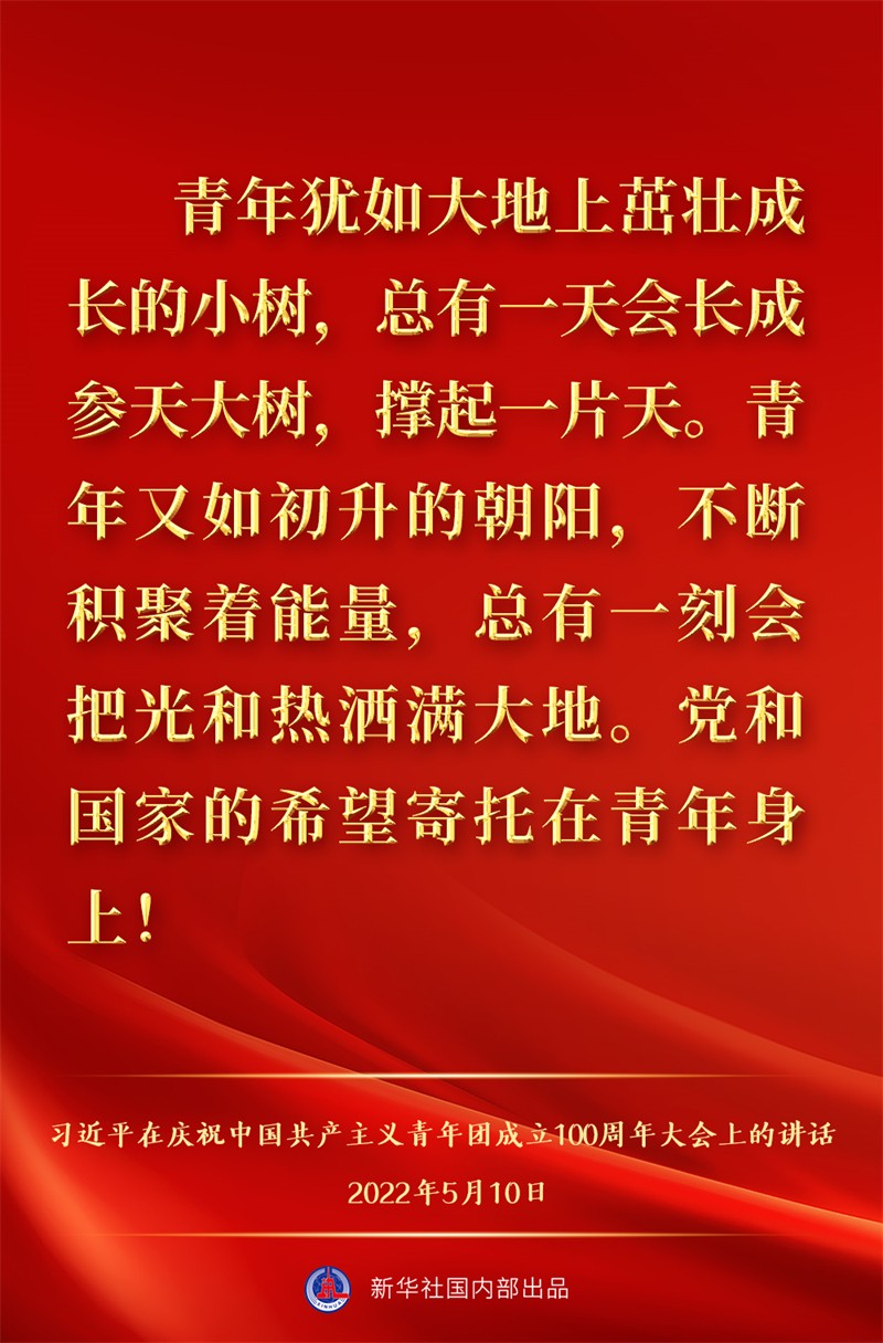 W020220511347592174353.jpg W020220511347592174353.jpg