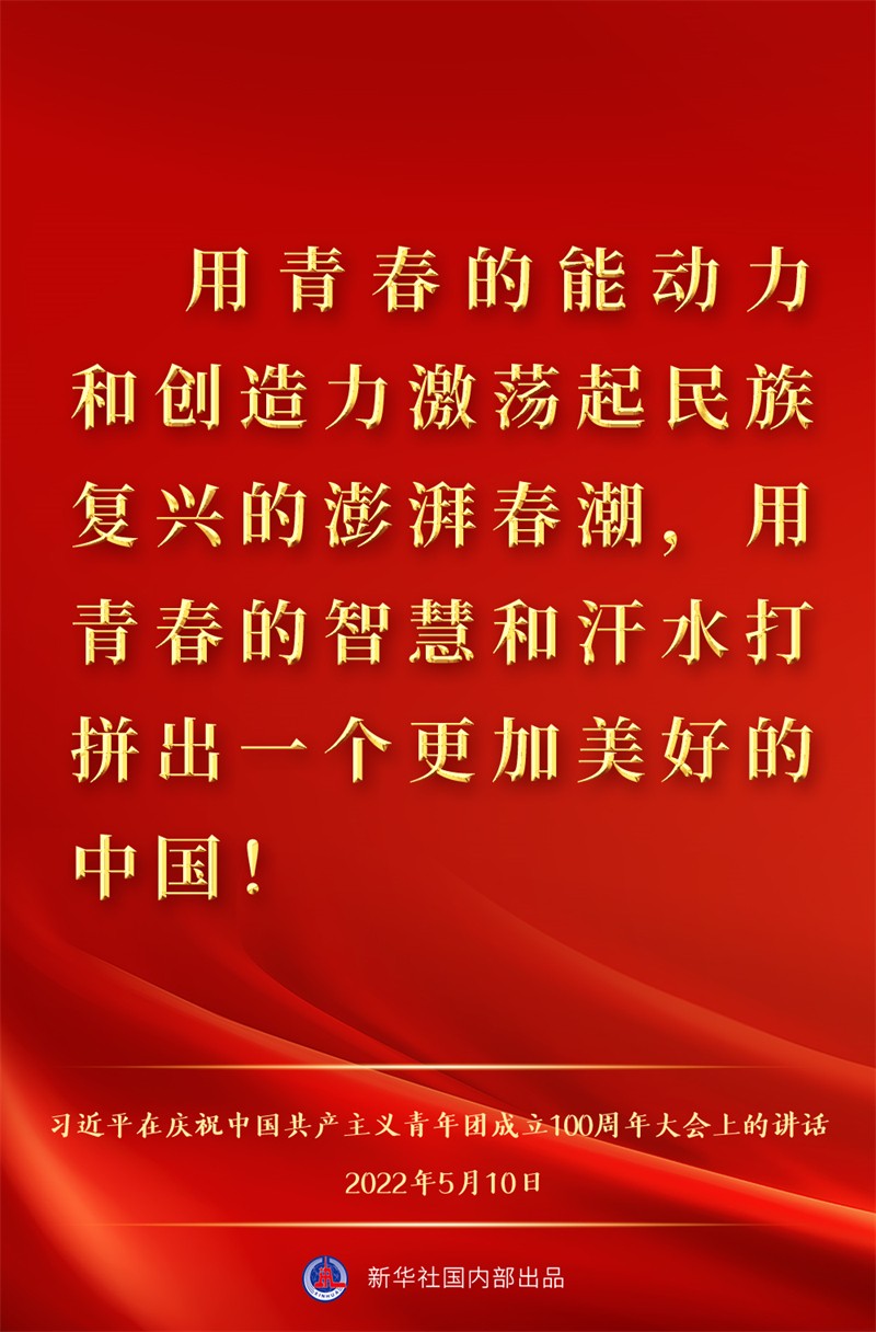 W020220511347589053147.jpg W020220511347589053147.jpg