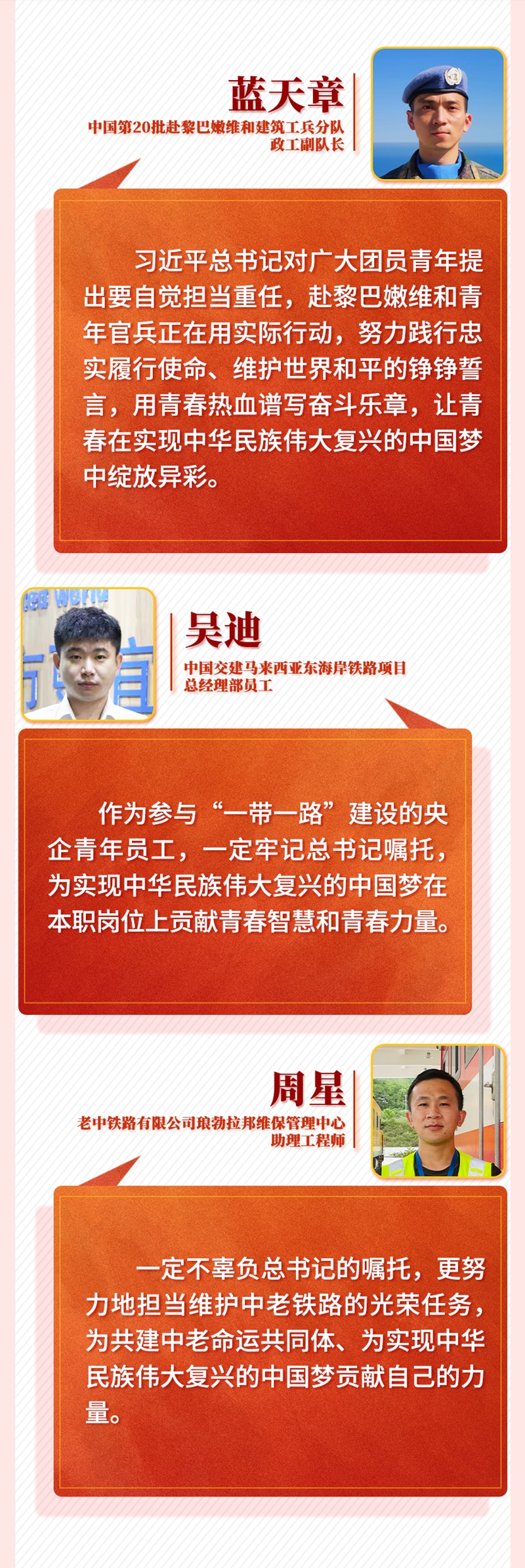 微信图片_20220513154441.jpg 微信图片_20220513154441.jpg