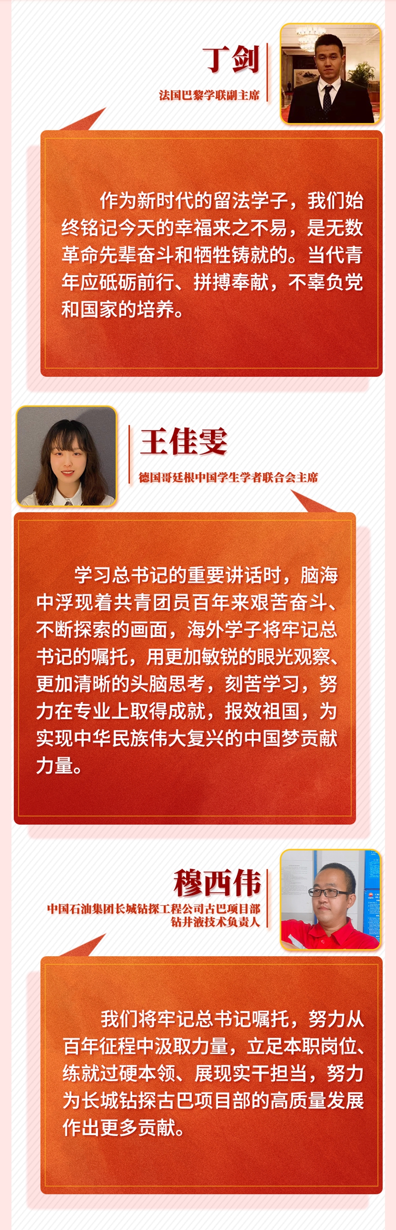 微信图片_20220513154409.jpg 微信图片_20220513154409.jpg