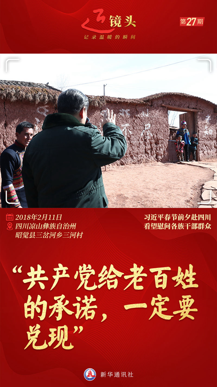 微信图片_20220524161312.jpg 微信图片_20220524161312.jpg