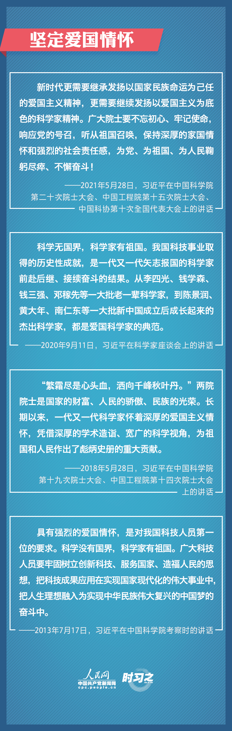微信图片_20220531155846.png 微信图片_20220531155846.png