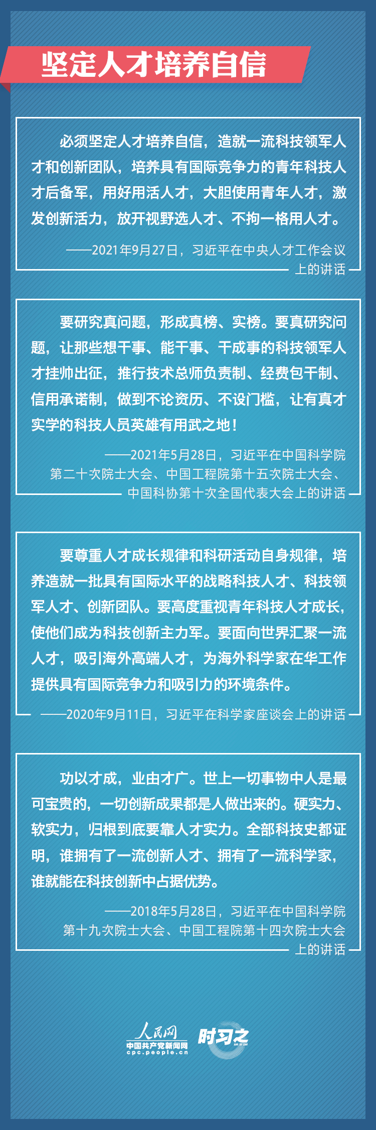 微信图片_20220531153231.png 微信图片_20220531153231.png