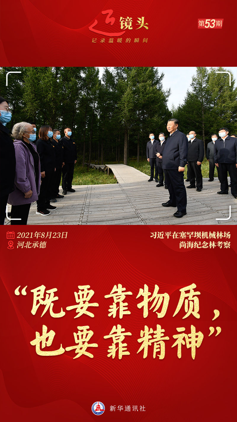 微信图片_20220707155353.jpg 微信图片_20220707155353.jpg