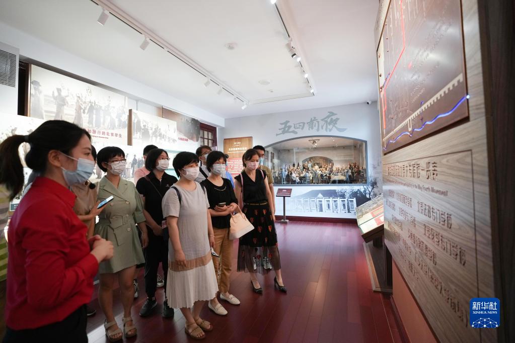 微信图片_20220903174931.jpg 微信图片_20220903174931.jpg