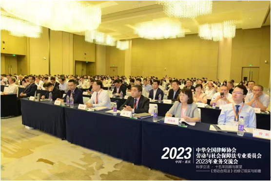 QQ截图20230928150113.png QQ截图20230928150113.png