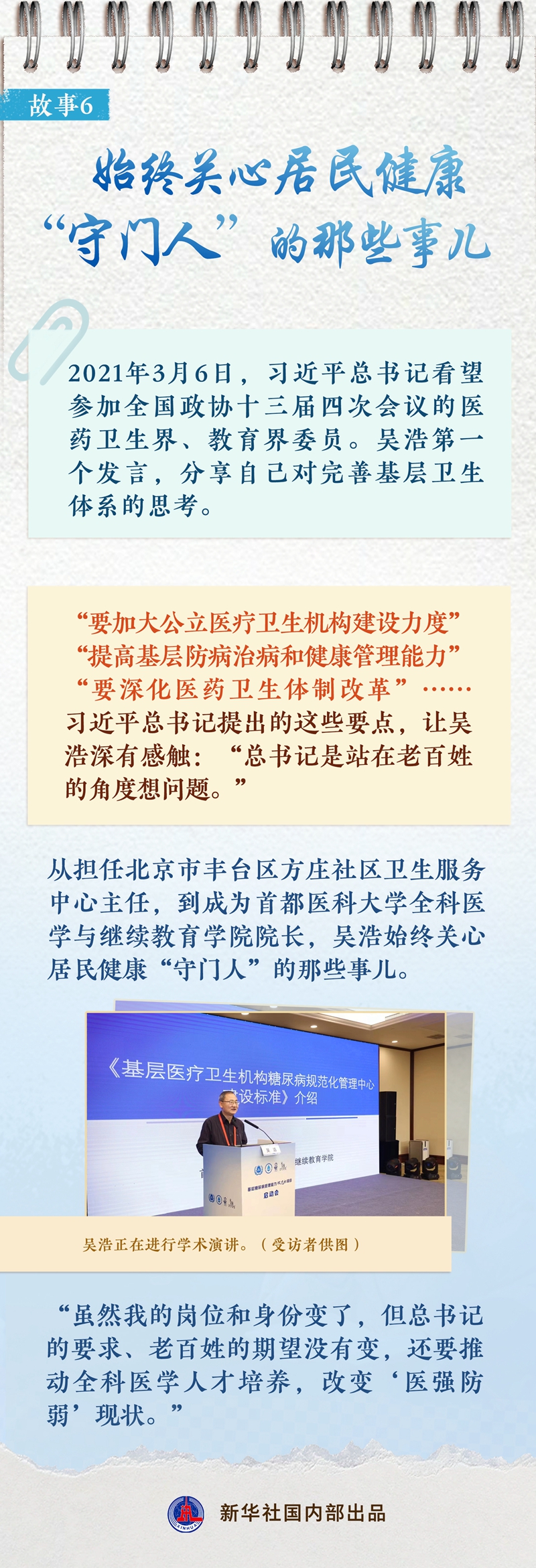 34f96f97b08ca1d1290e296ad751b6ed_65ac80d0afe446fc992eabc619f60e63.jpg 34f96f97b08ca1d1290e296ad751b6ed_65ac80d0afe446fc992eabc619f60e63.jpg