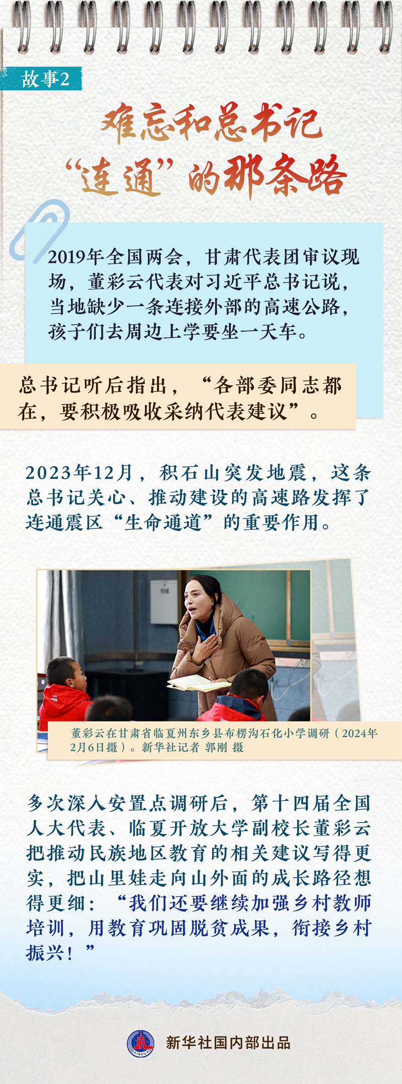 53c14a74ba88434c4ed3e39845731ef1_4a6aa7ec4a174a6ca0df030a02f4c513.jpg 53c14a74ba88434c4ed3e39845731ef1_4a6aa7ec4a174a6ca0df030a02f4c513.jpg