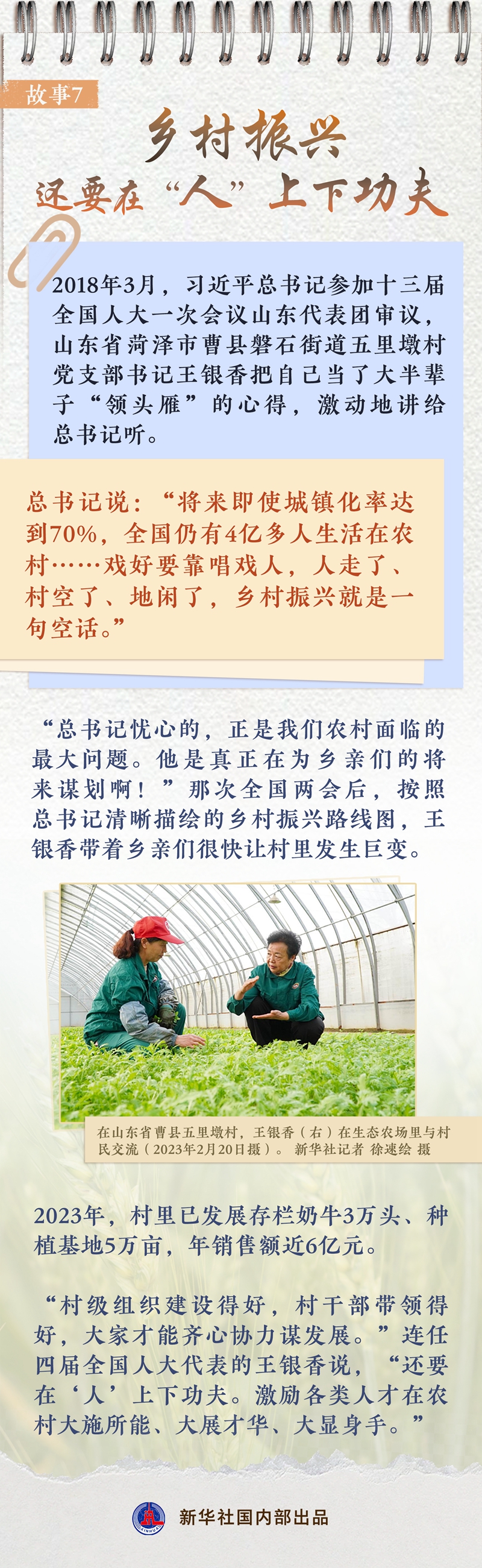 431f769dcf465f8c50faf6f62bbddd67_e30267896e6f43cfad9655d6c02a6490.jpg 431f769dcf465f8c50faf6f62bbddd67_e30267896e6f43cfad9655d6c02a6490.jpg